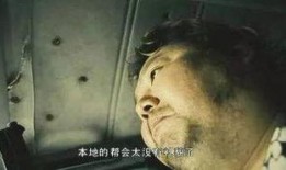 网友爆料日本插队视频大全,网友爆料视频大全揭露不文明行为